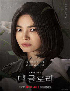《敢死队3 国语-孽欲孤鬼》